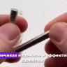 Неодимовые магнитные диски 7х1 мм набор 150 шт